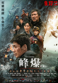 色网在线