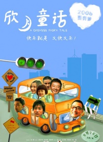 和漂亮邻居做爰4伦理