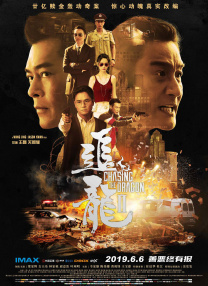 色网在线